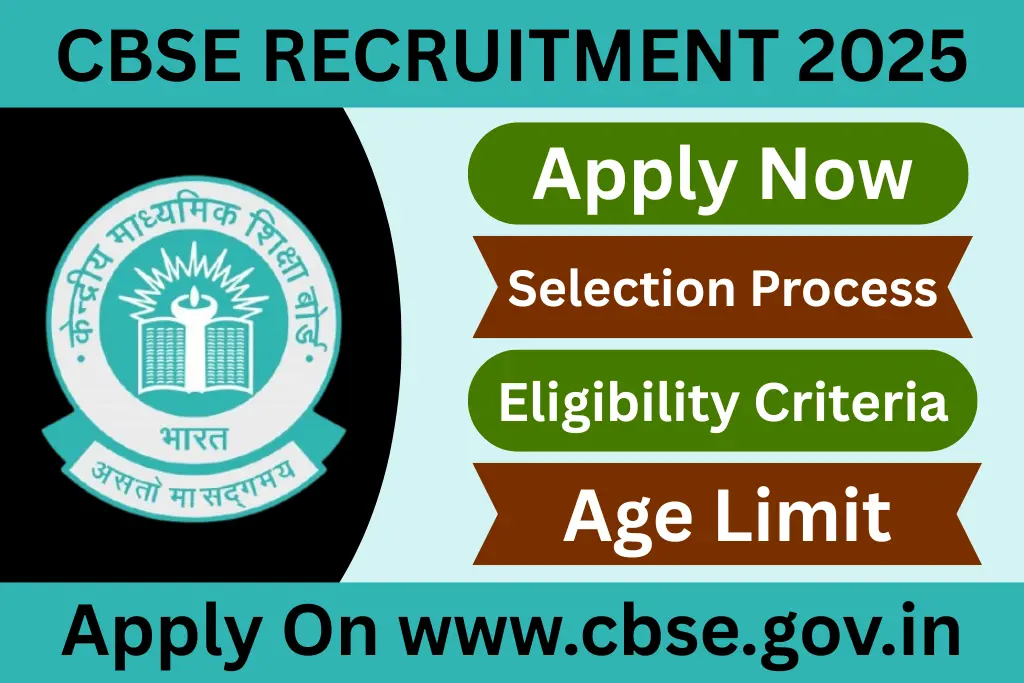 cbse recruitment 2025