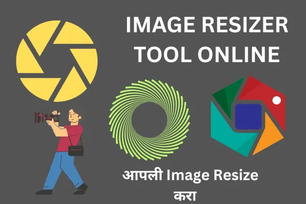 Image Resizer